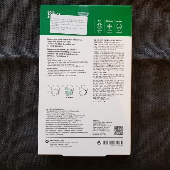 Dr Jart+ Cicapair Tiger Grass Calming Mask - Picture 2 of 2